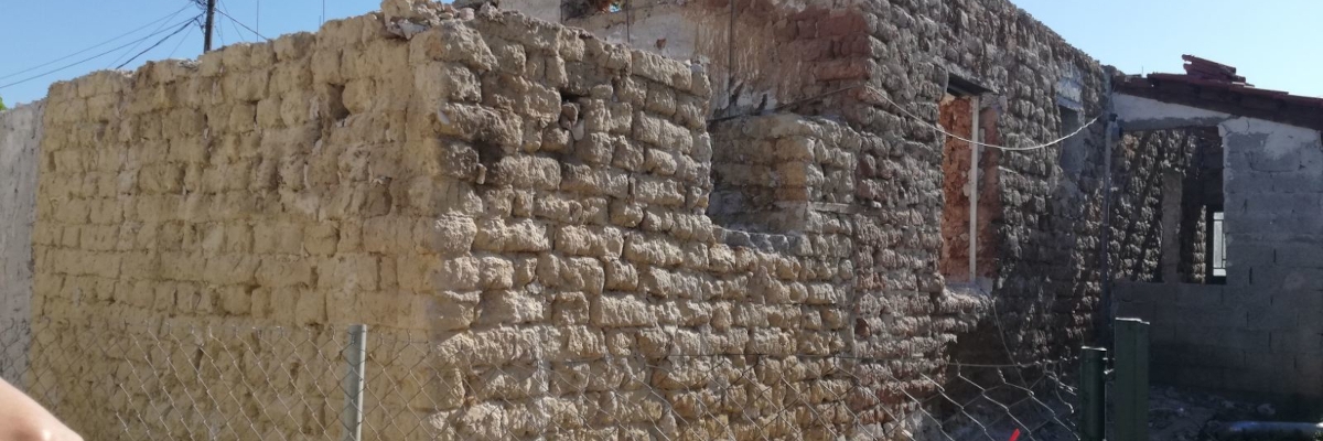 Αρχική Φάση