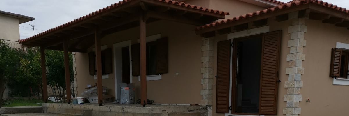 Τελικό στάδιο