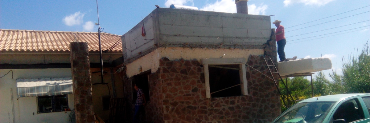 Επισκευές Κτιρίων