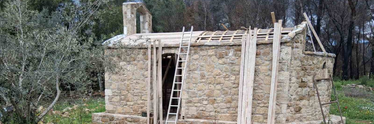 Κεραμοσκεπές